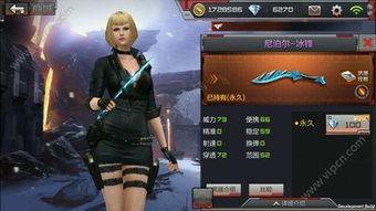 枪战王者最新武器爆料图,神秘性能引发热议，战场霸主即将诞生！